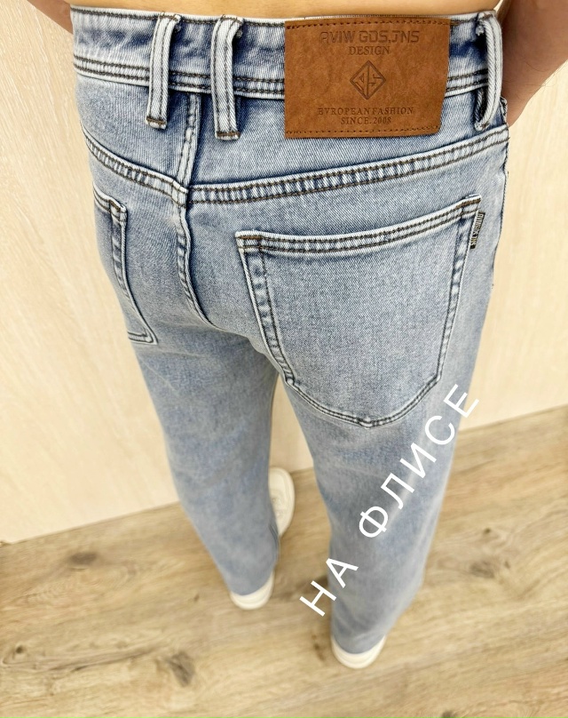 Джинсы 23112095