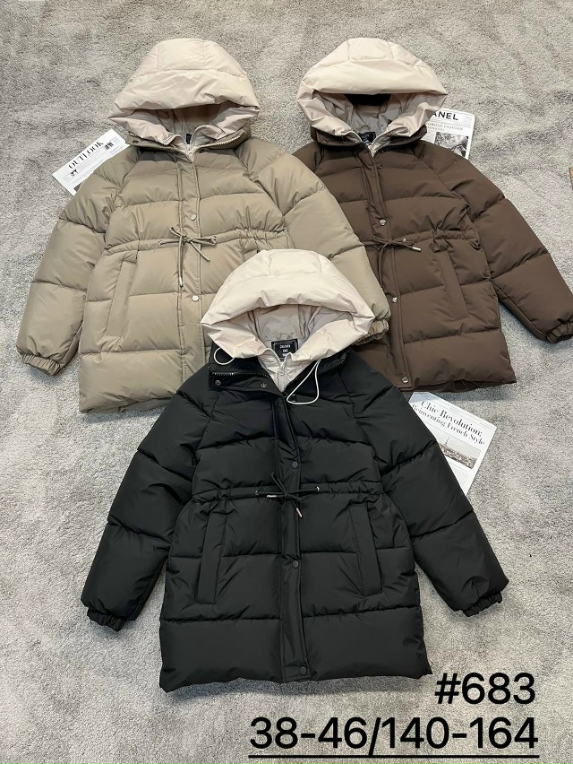 Куртка 23112311