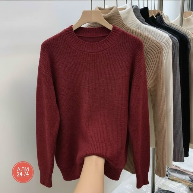 Артикул 23112971