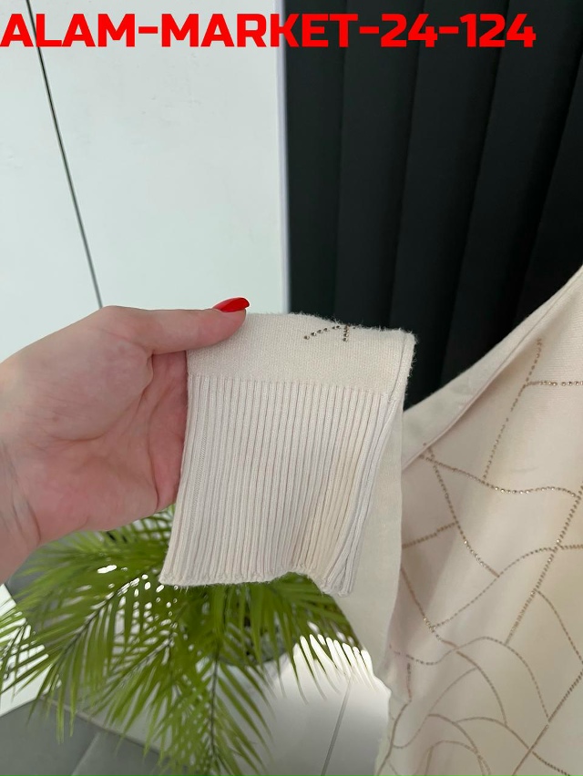 Костюм 23112201