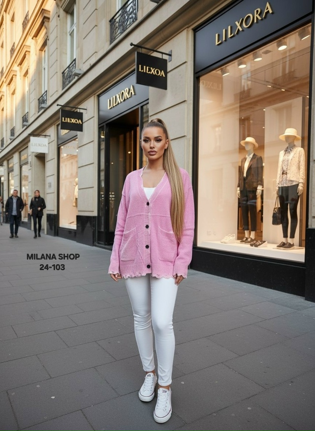 Кардиган 23112830