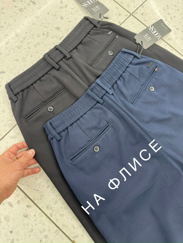 Джинсы 23112097