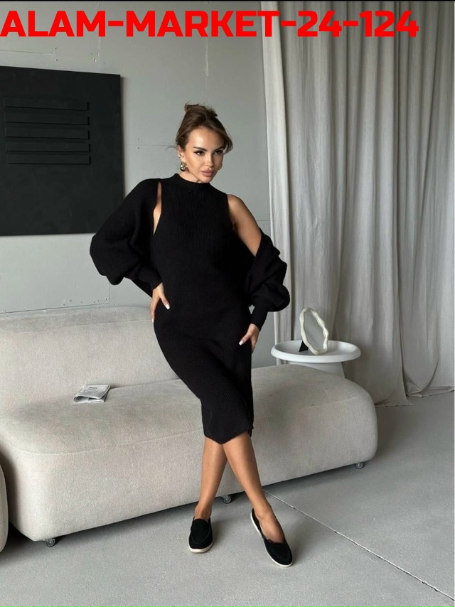 Артикул 23112195