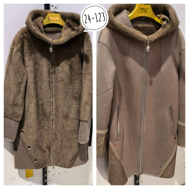 Артикул 23112248