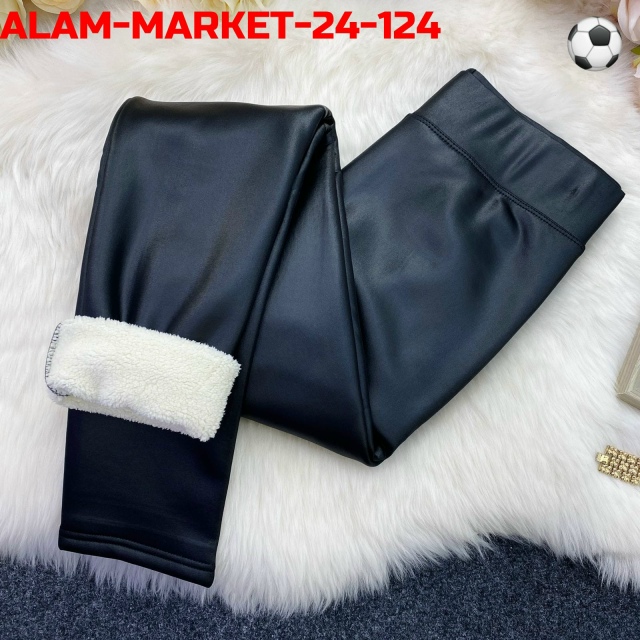 Артикул 23112205