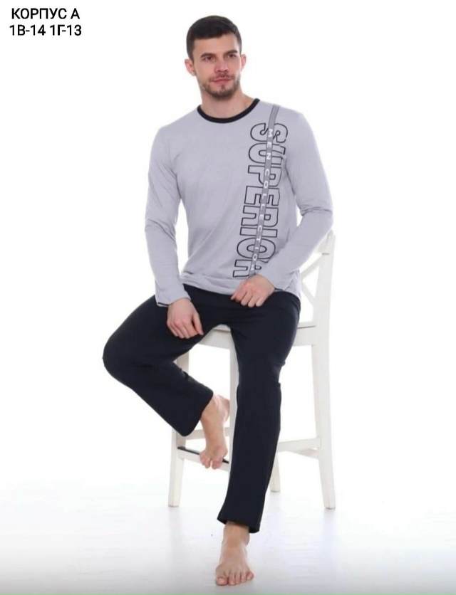 Костюм 23112053