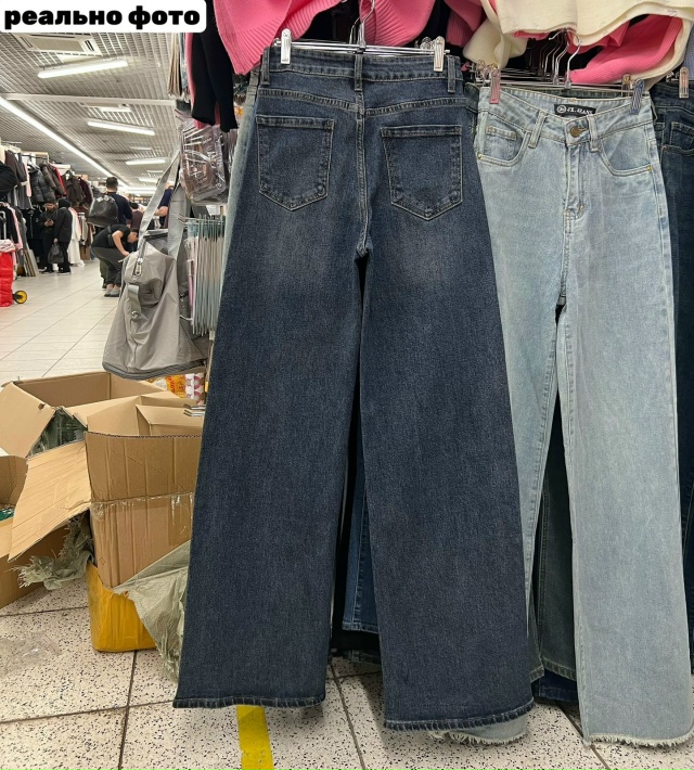 Джинсы 23112219