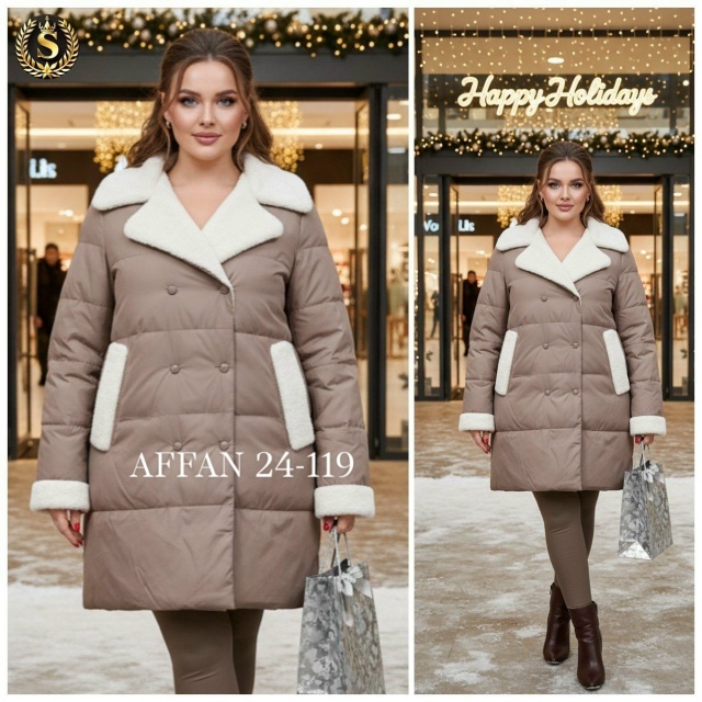 Артикул 23113261