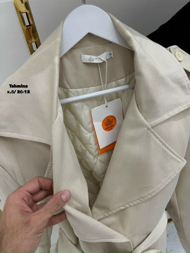 Куртка 23112011