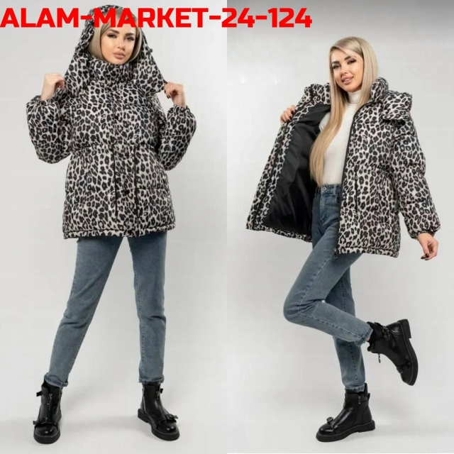 Куртка 23113445