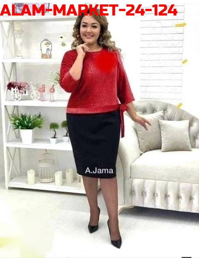 Платье 23112203