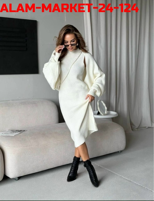 Артикул 23112195