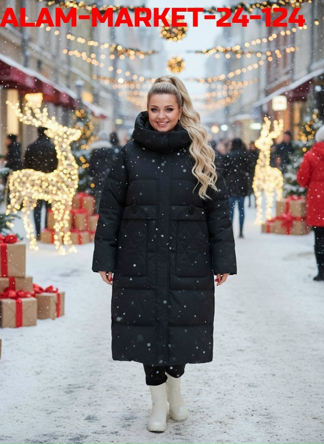 Куртка 23112198