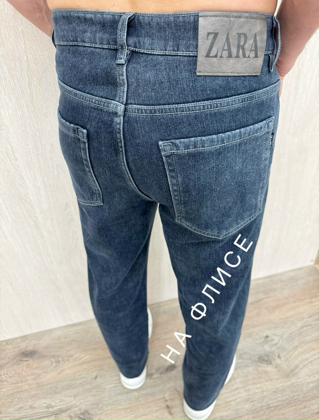 Джинсы 23112928