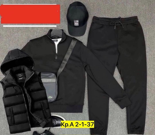 Костюм 23112320