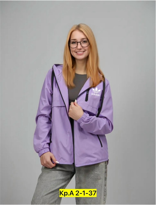 Ветровка 23112334