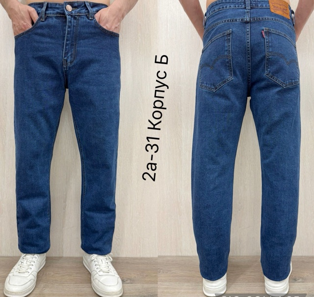 Джинсы 23112100