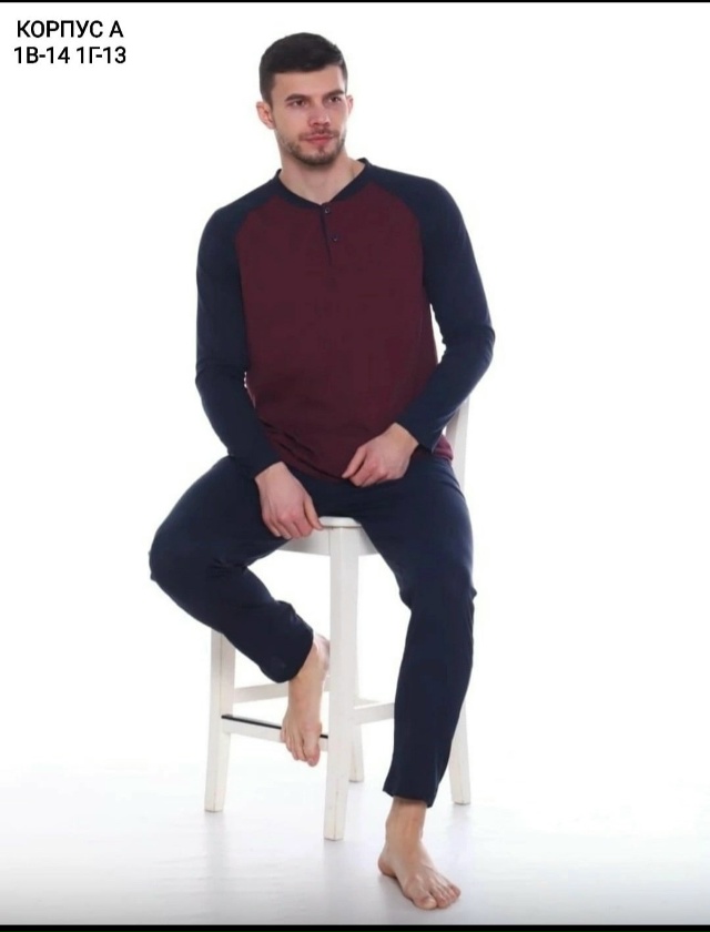 Костюм 23112053