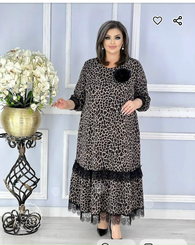 Артикул 23112826