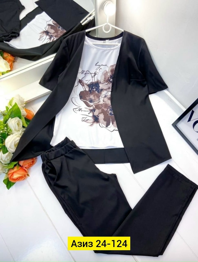 Костюм 23114000