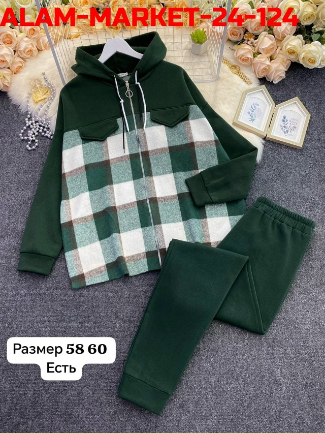 Костюм 23113700