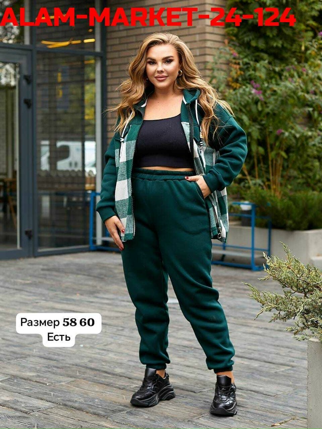 Костюм 23113700