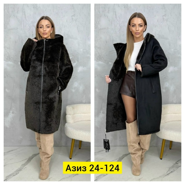 Дубленка 23113766