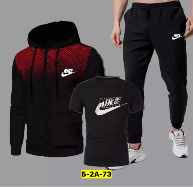 Спортивный костюм 23113884