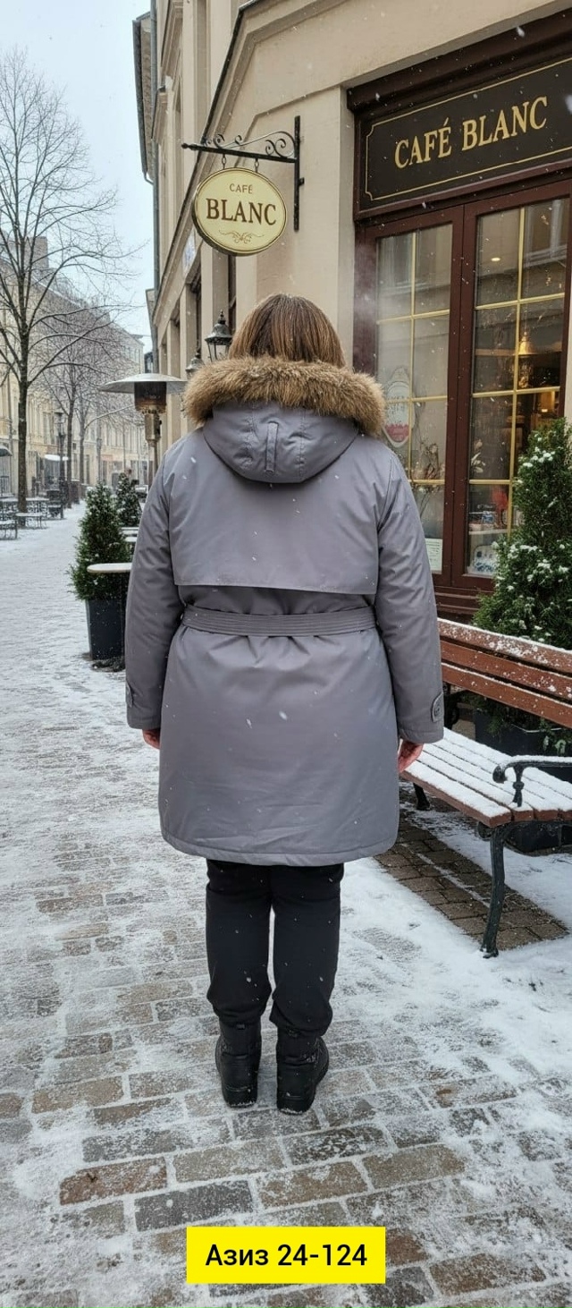 Куртка 23113633