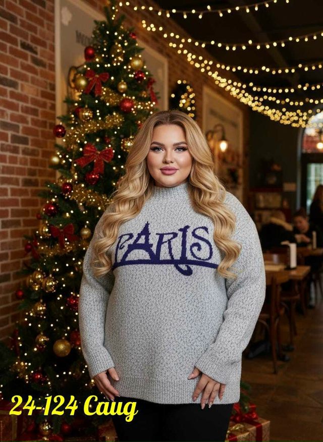 Свитер 23114196