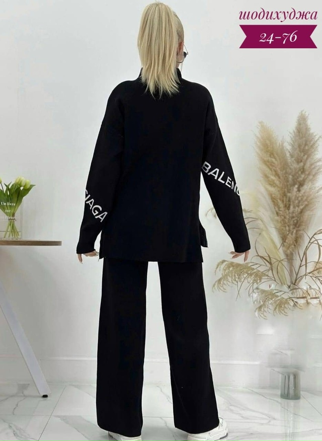 Спортивный костюм 23113683