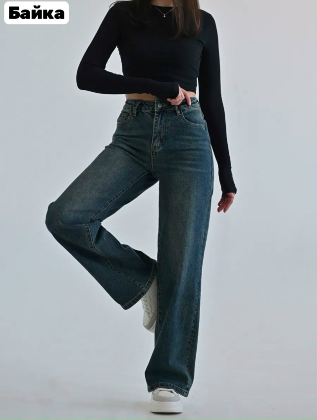 Джинсы 23114251