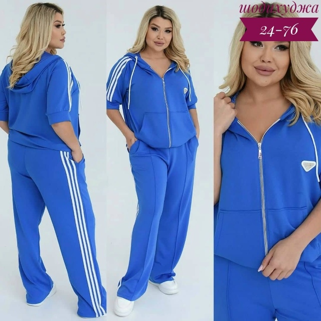 Спортивный костюм 23113823