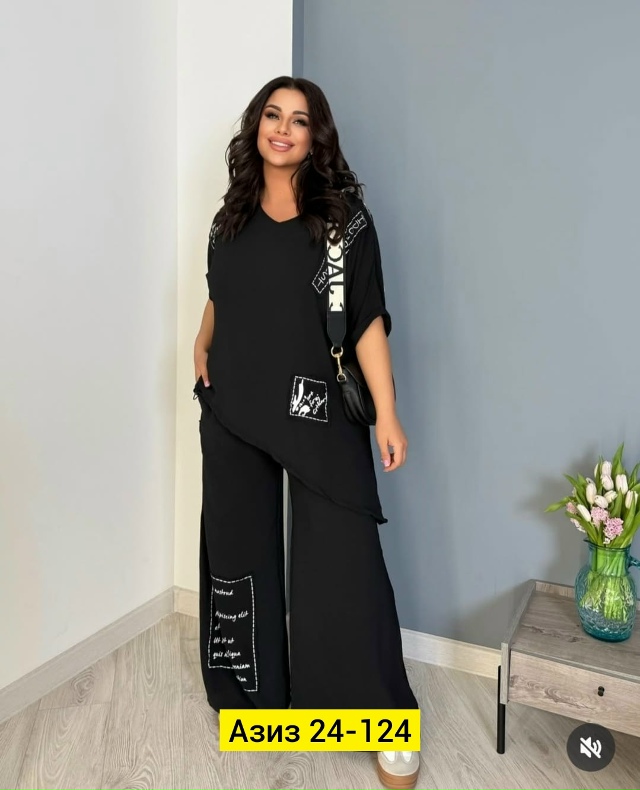 Костюм 23114086