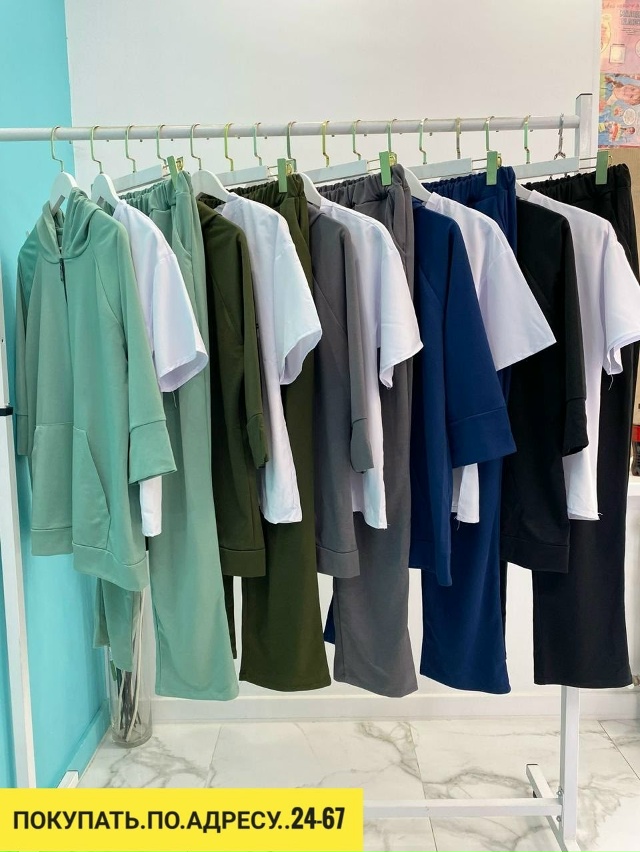 Спортивный костюм 23114579