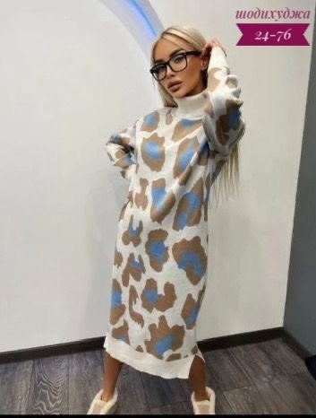 Платье 23114516