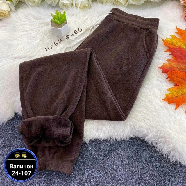 Спортивные брюки 23114435