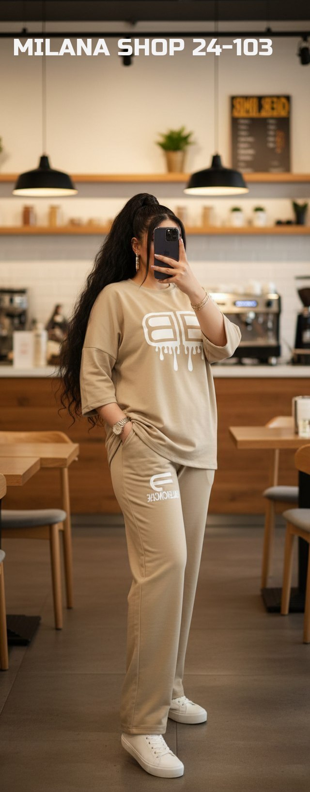 Спортивный костюм 23113810