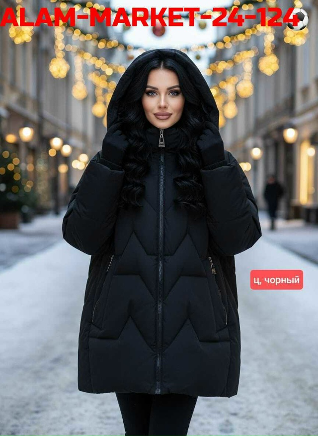 Куртка 23114527