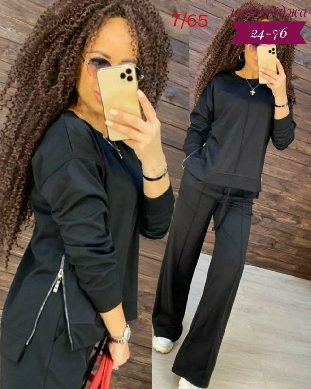 Спортивный костюм 23113763