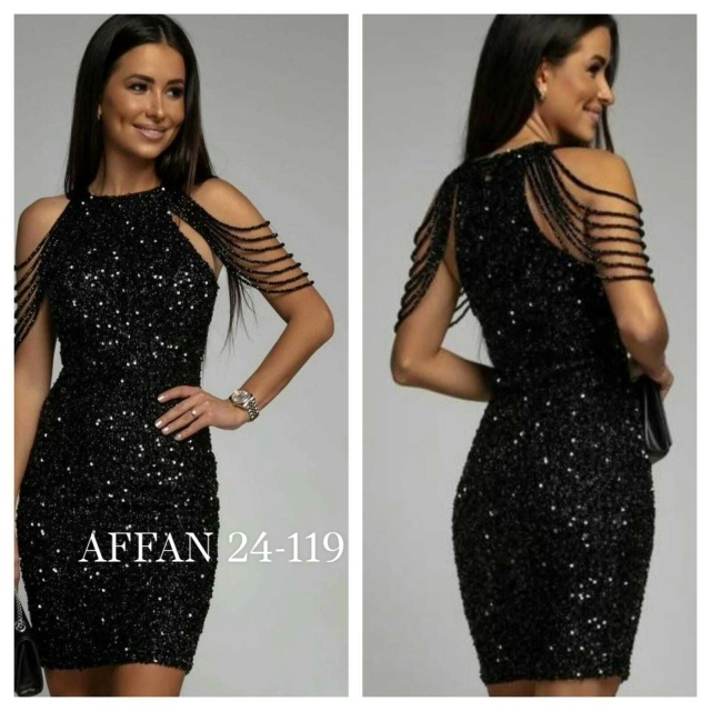 Артикул 23113813