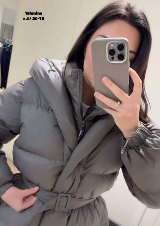 Куртка 23113913