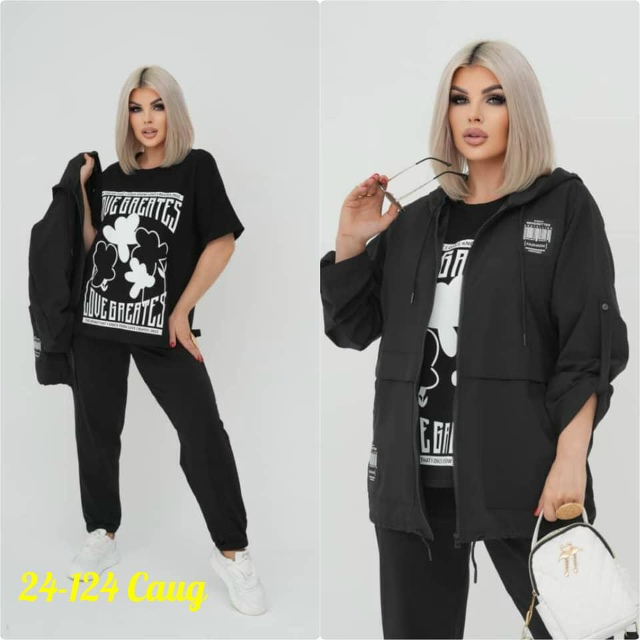 Костюм 23114393