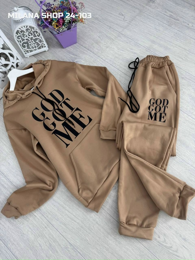 Спортивный костюм 23113668