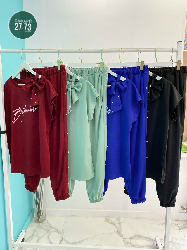 Спортивный костюм 23113796