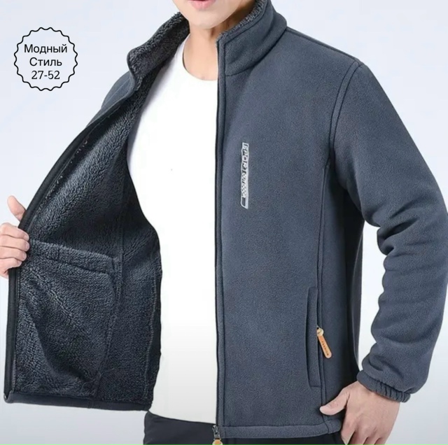 Куртка 23113620