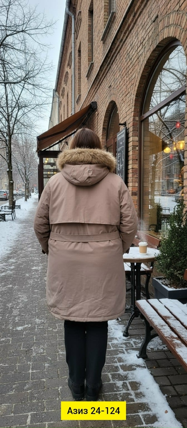 Куртка 23113633