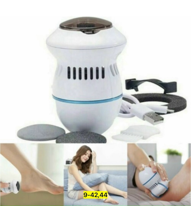 Пемза для пяток 23113965