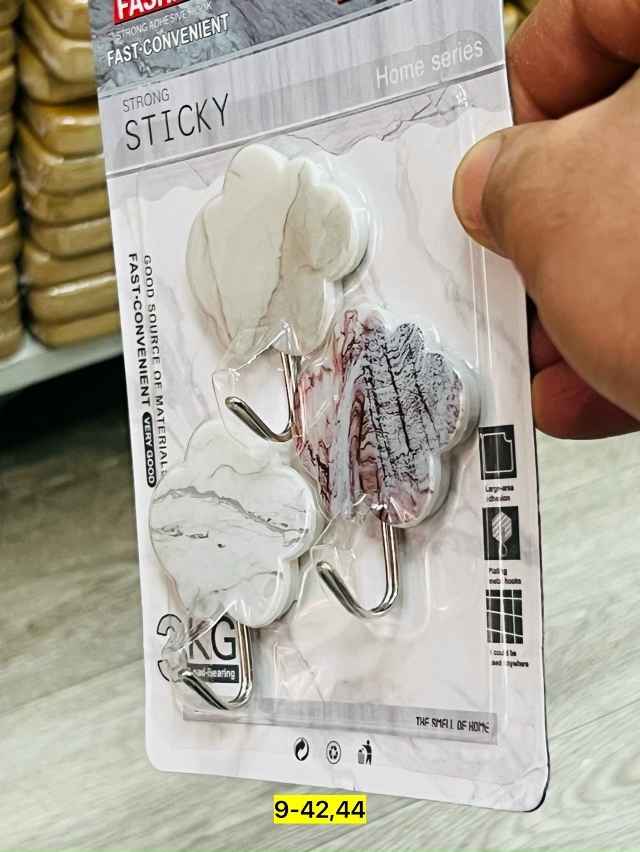 Вешалка 23113639