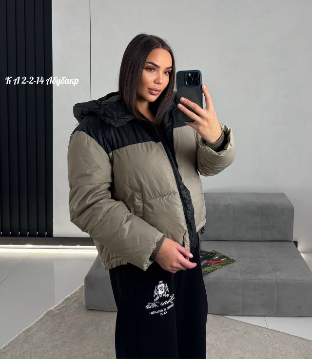 Куртка 23114907